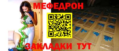 экстази Новозыбков