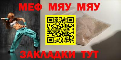 дурь Новодвинск
