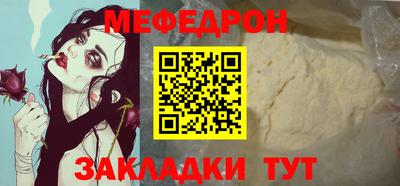 дурь Новодвинск