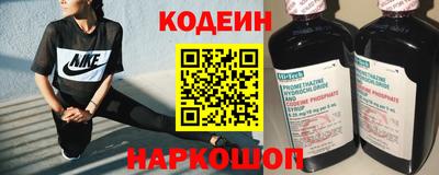 дурь Новодвинск