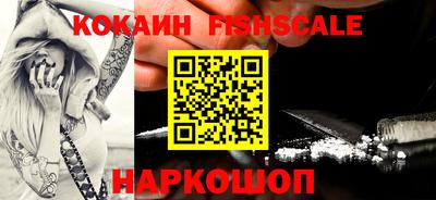 а пвп мука Новокубанск