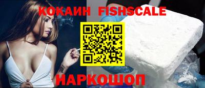 дурь Новодвинск