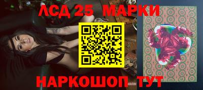 дурь Новодвинск