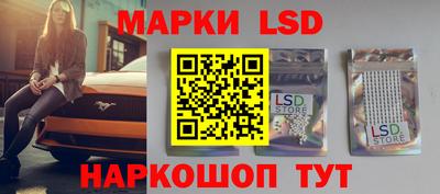 а пвп мука Новокубанск