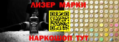 а пвп мука Новокубанск