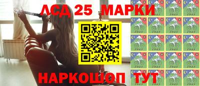 дурь Новодвинск
