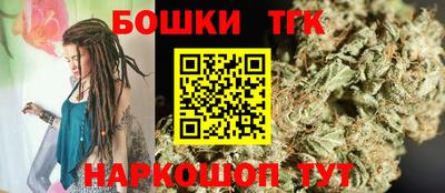 экстази Новозыбков
