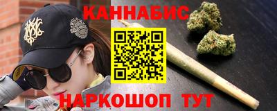 дурь Новодвинск