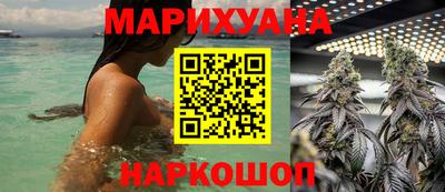 экстази Новозыбков
