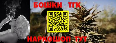 экстази Новозыбков