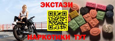 дурь Новодвинск