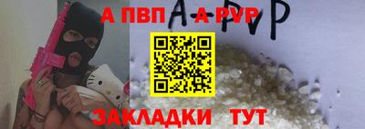 дурь Новодвинск