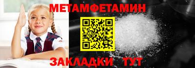 а пвп мука Новокубанск