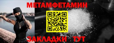 дурь Новодвинск