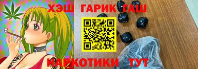 mdma Кохма