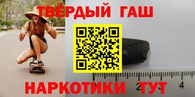 а пвп мука Новокубанск
