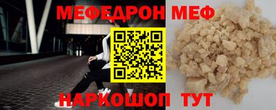 дурь Новодвинск
